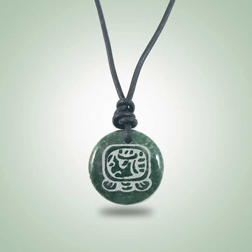 Tz'ikin Leather Necklace (32mm) - Jade Maya